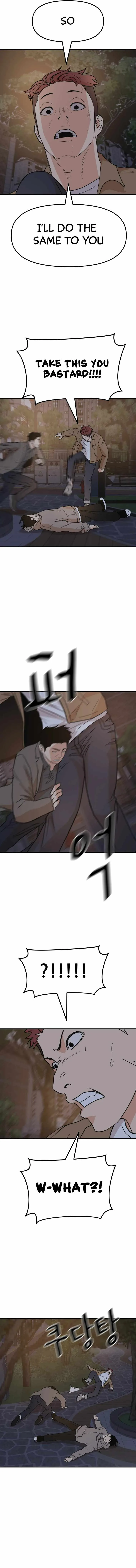 Guard pass Chapter 32 page 12