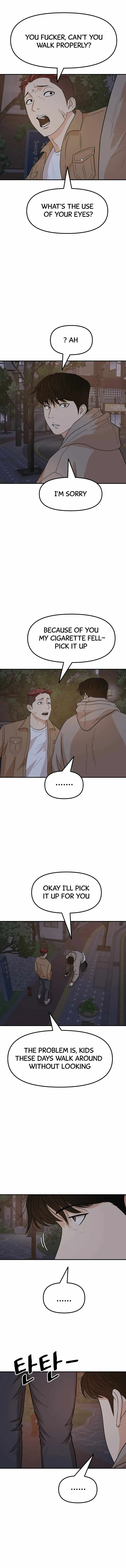 Guard pass Chapter 31 page 12