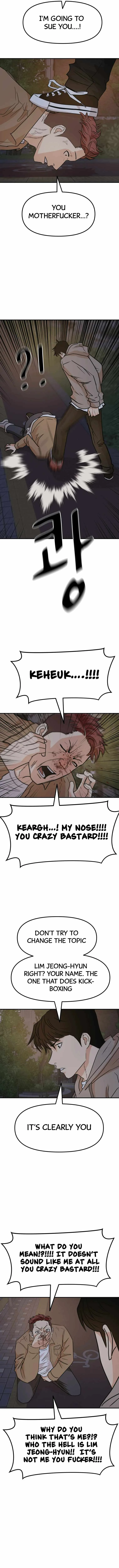 Guard pass Chapter 32 page 3