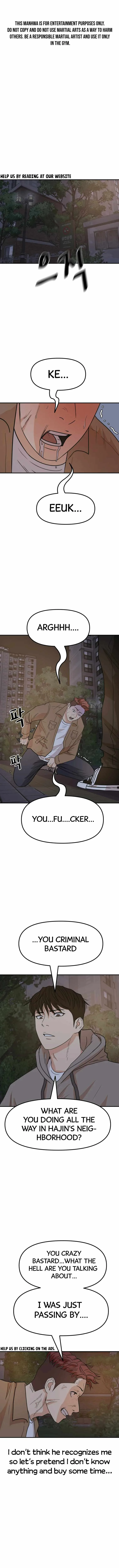 Guard pass Chapter 32 page 2