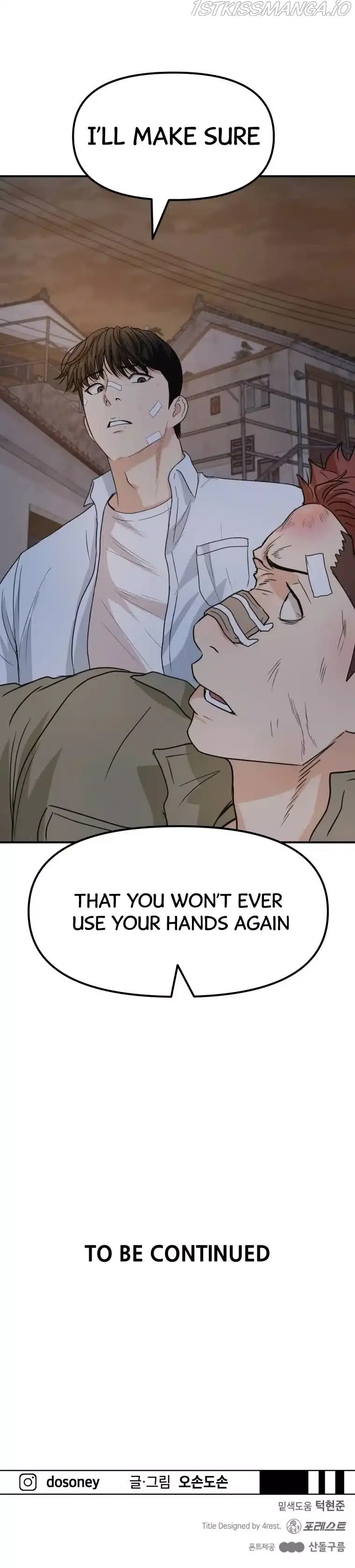 Guard pass Chapter 36 page 17