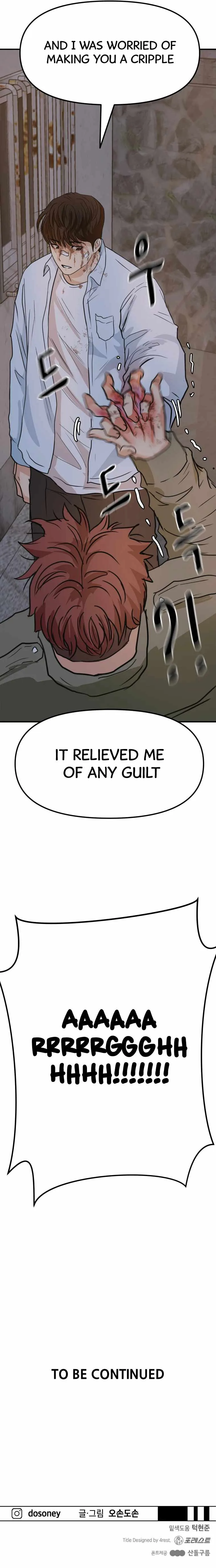 Guard pass Chapter 37 page 15