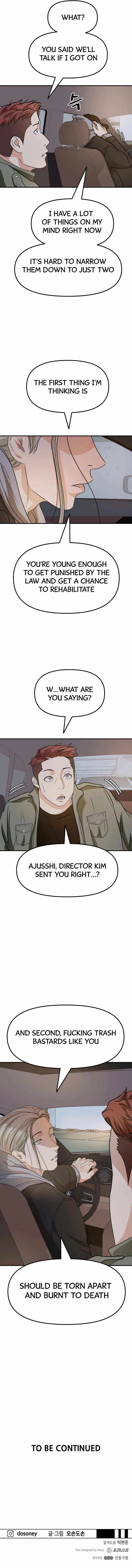Guard pass Chapter 35 page 17