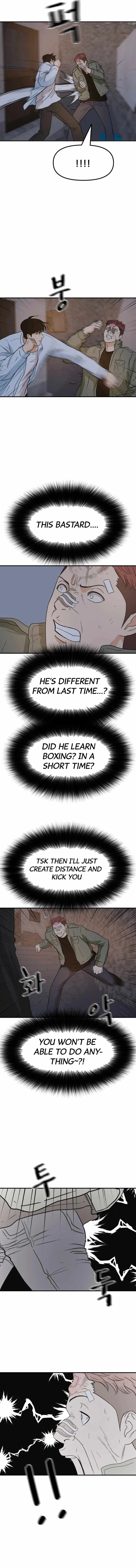 Guard pass Chapter 37 page 7