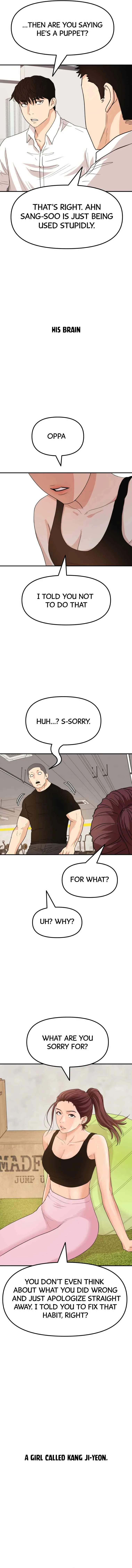 Guard pass Chapter 41 page 5