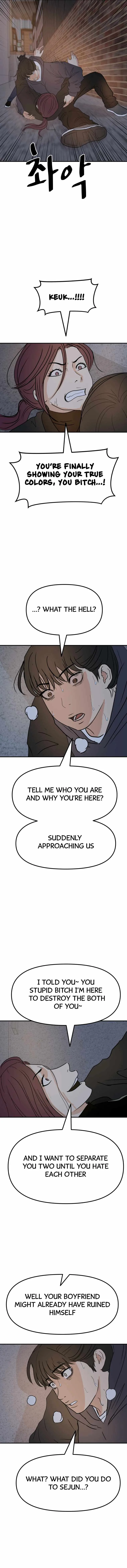 Guard pass Chapter 43 page 12