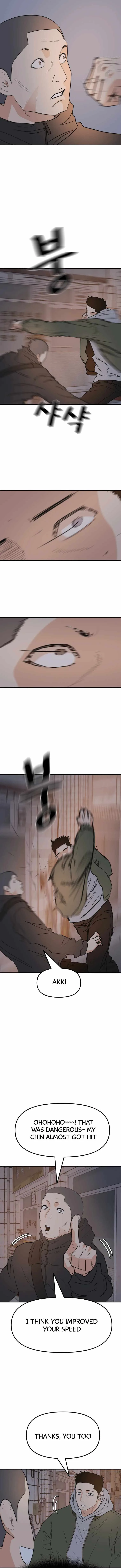 Guard pass Chapter 42 page 7