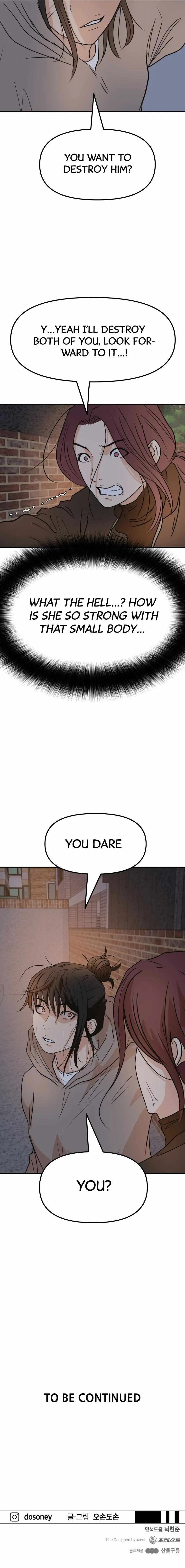 Guard pass Chapter 42 page 15