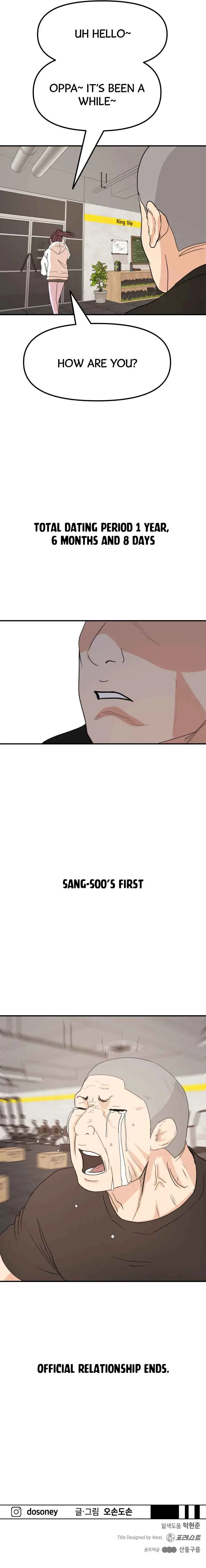 Guard pass Chapter 45 page 13