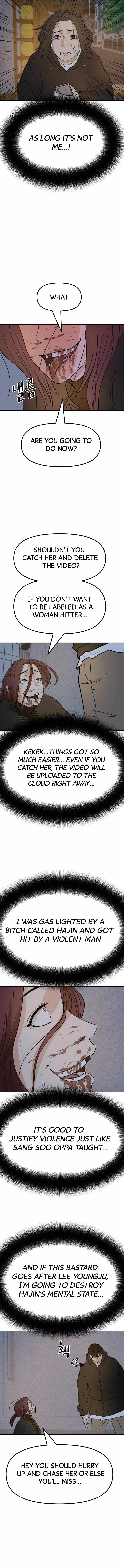 Guard pass Chapter 44 page 4