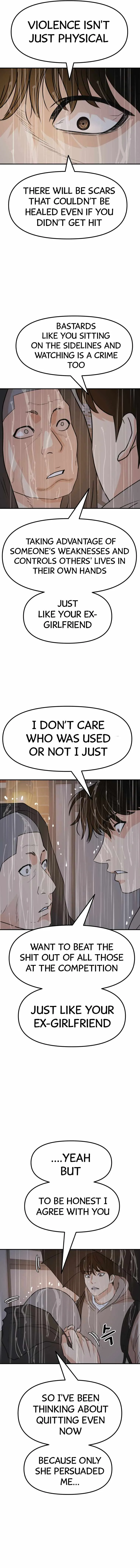 Guard pass Chapter 47 page 4