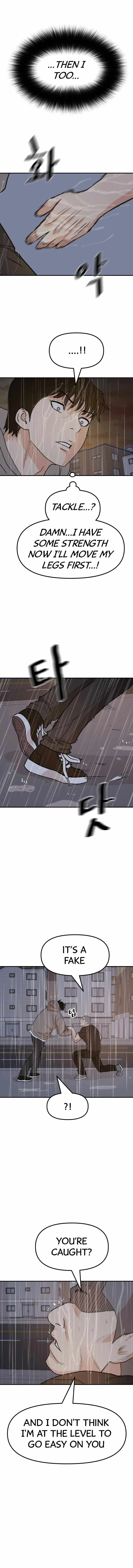 Guard pass Chapter 47 page 11