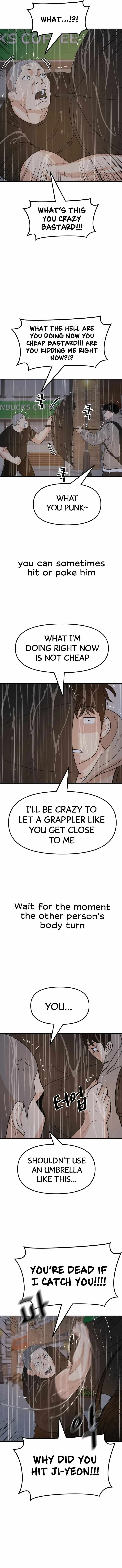 Guard pass Chapter 47 page 7