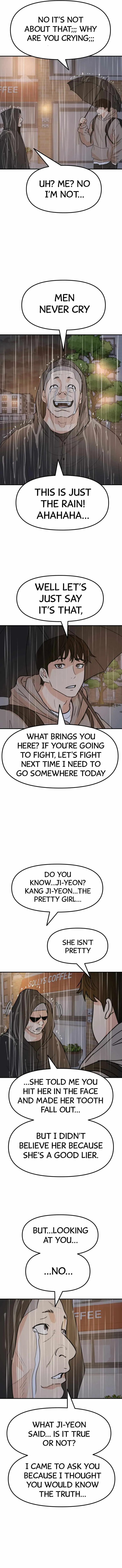 Guard pass Chapter 47 page 2