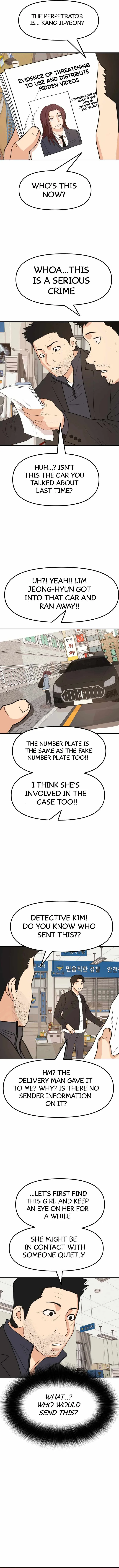 Guard pass Chapter 46 page 5