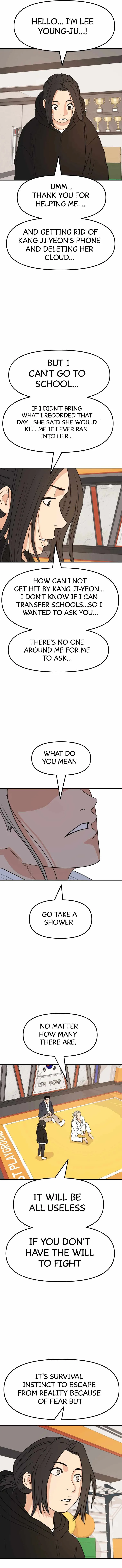 Guard pass Chapter 46 page 7
