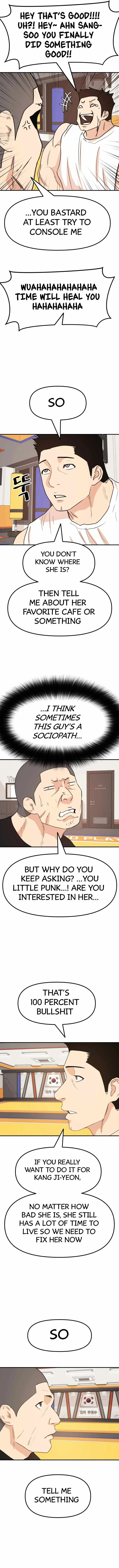 Guard pass Chapter 49 page 6