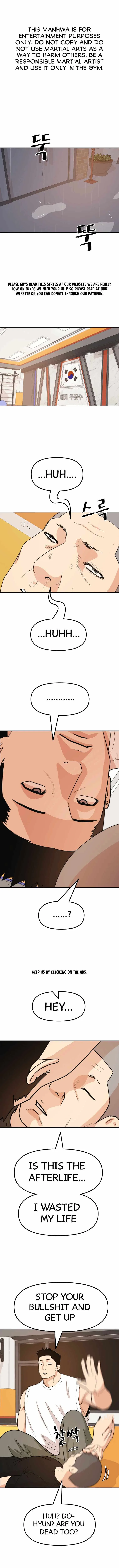 Guard pass Chapter 49 page 1