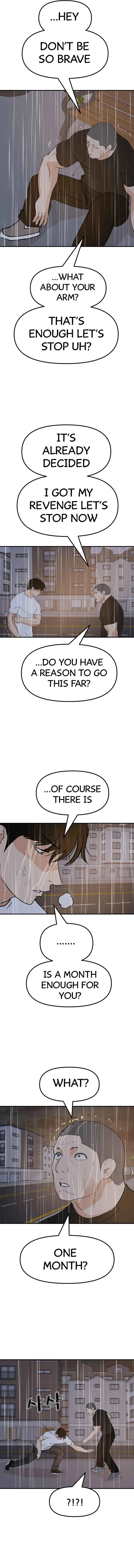Guard pass Chapter 48 page 11