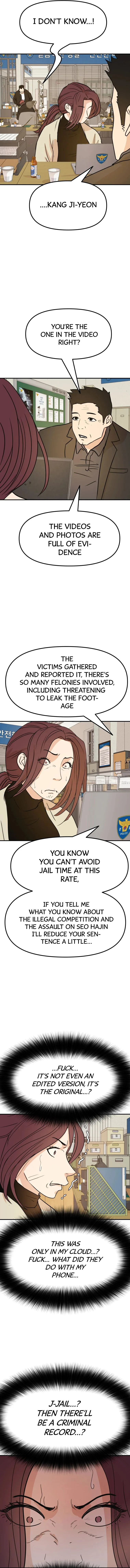 Guard pass Chapter 50 page 6