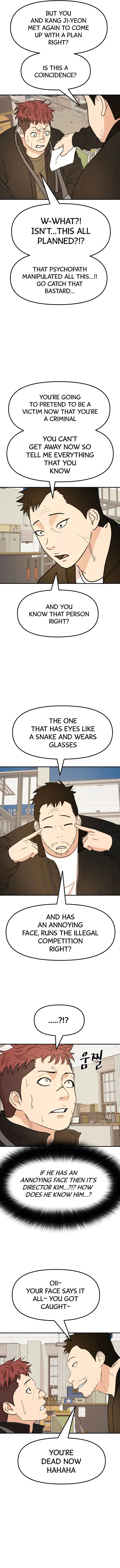 Guard pass Chapter 50 page 5