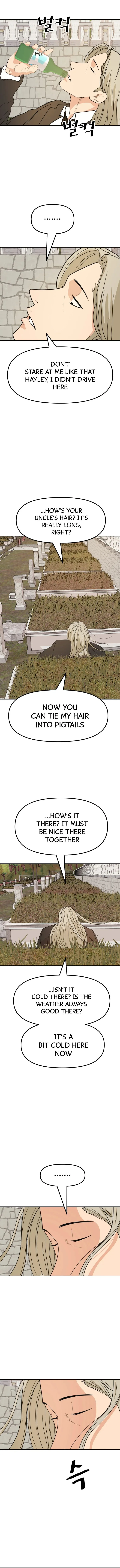 Guard pass Chapter 50 page 11