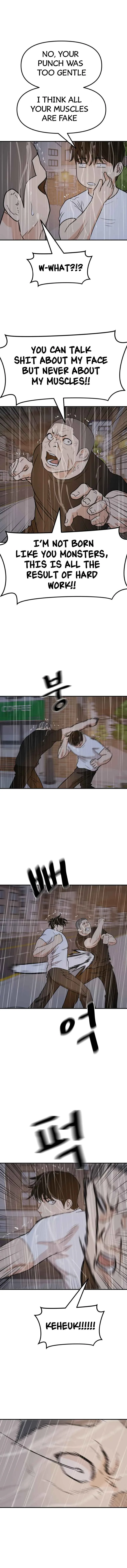 Guard pass Chapter 48 page 5