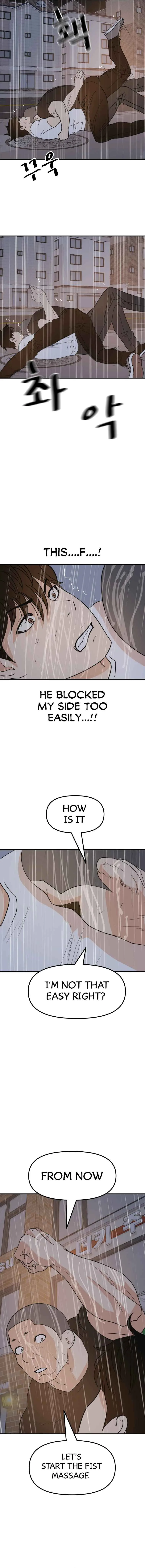 Guard pass Chapter 48 page 7