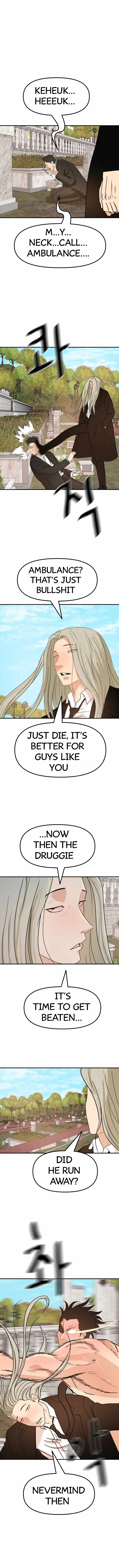 Guard pass Chapter 51 page 8