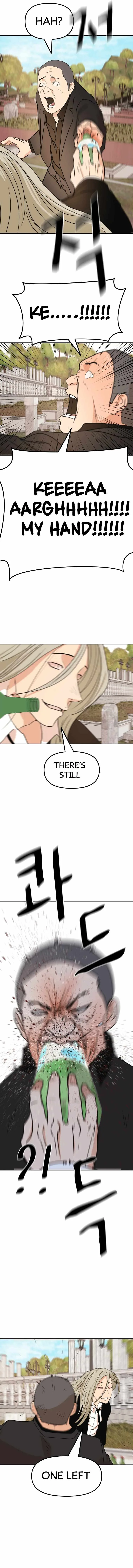 Guard pass Chapter 51 page 5