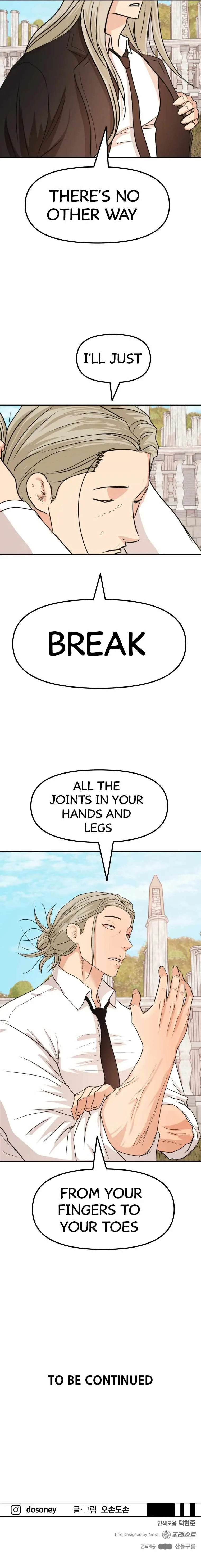 Guard pass Chapter 51 page 12