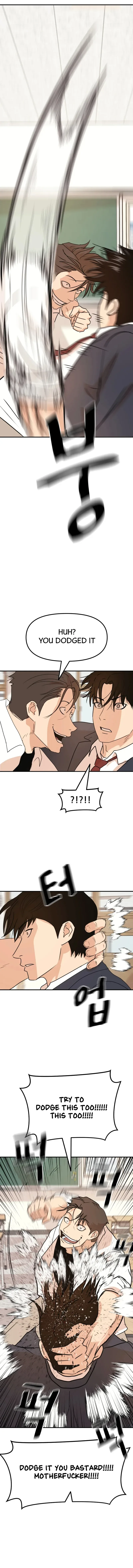 Guard pass Chapter 60 page 7