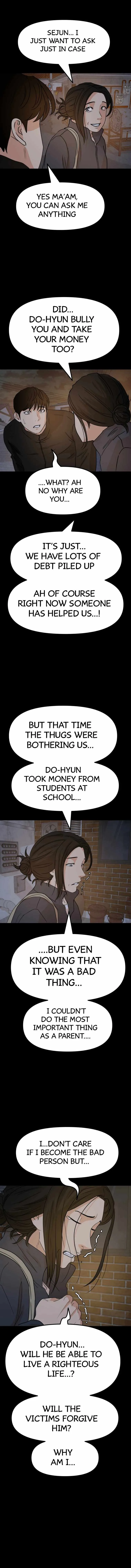 Guard pass Chapter 58 page 13