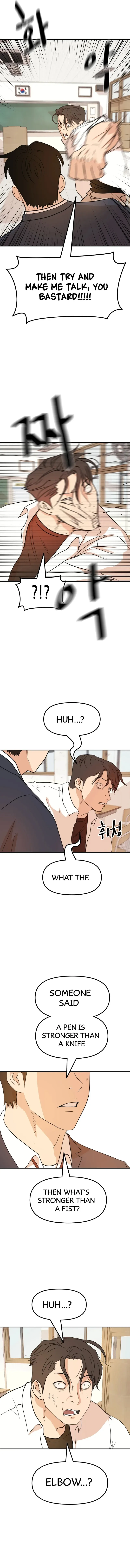Guard pass Chapter 61 page 4