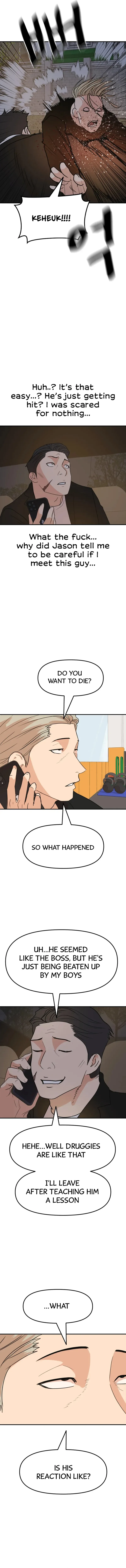 Guard pass Chapter 62 page 6
