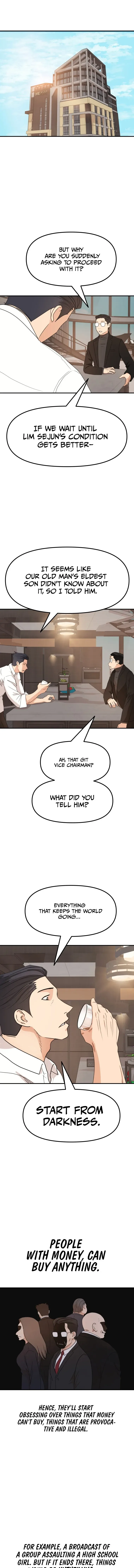 Guard pass Chapter 69 page 1
