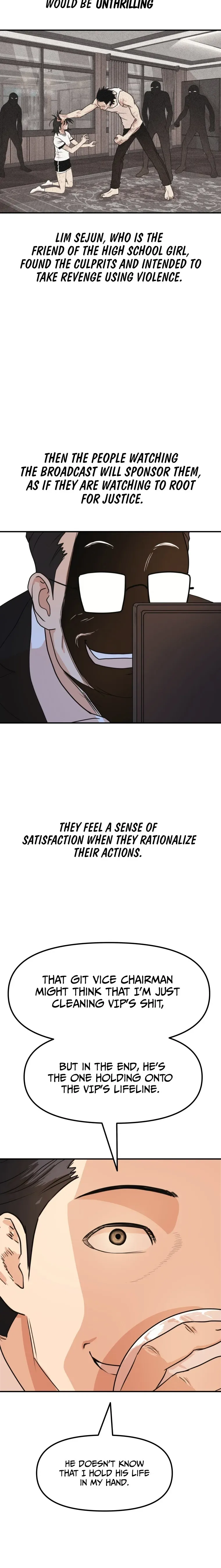 Guard pass Chapter 69 page 2