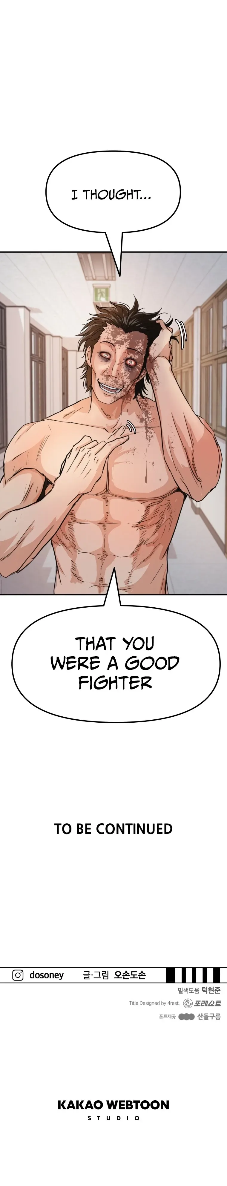 Guard pass Chapter 69 page 15