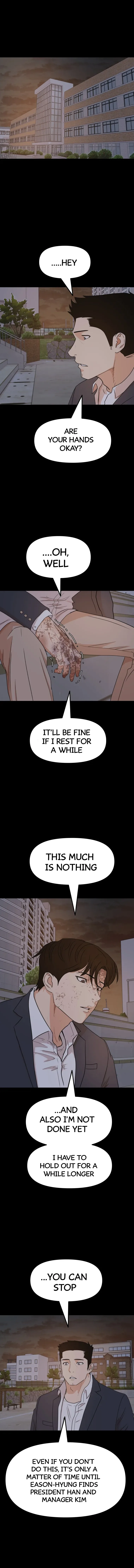 Guard pass Chapter 72 page 11