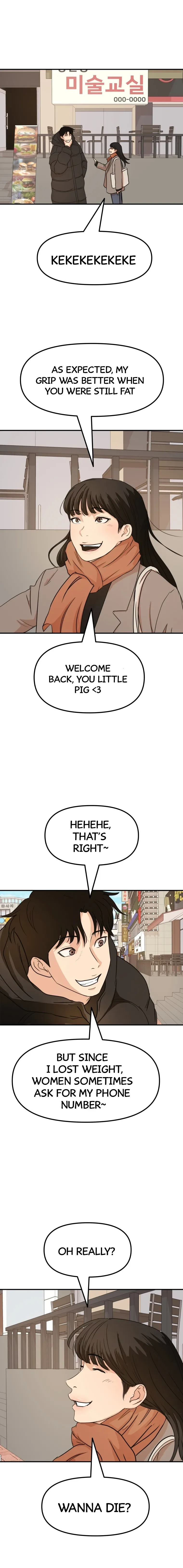 Guard pass Chapter 72 page 8