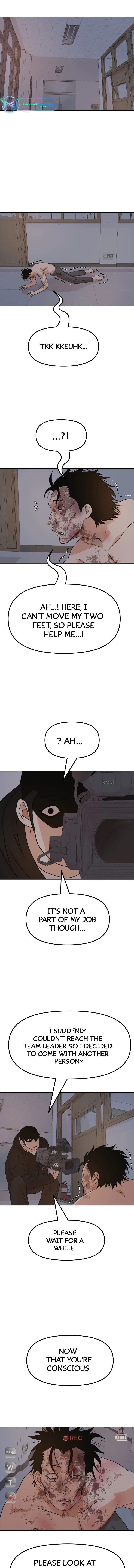 Guard pass Chapter 72 page 1