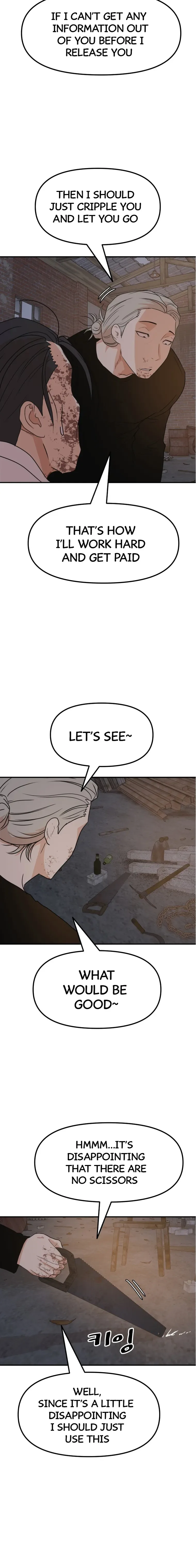 Guard pass Chapter 73 page 8