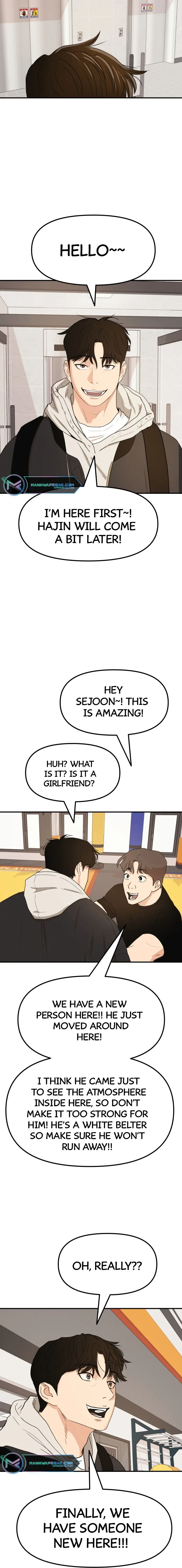 Guard pass Chapter 73 page 14