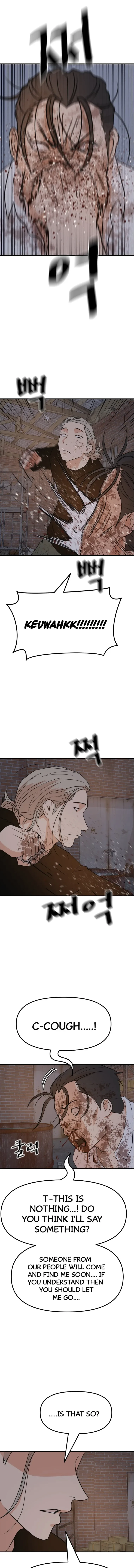 Guard pass Chapter 73 page 7