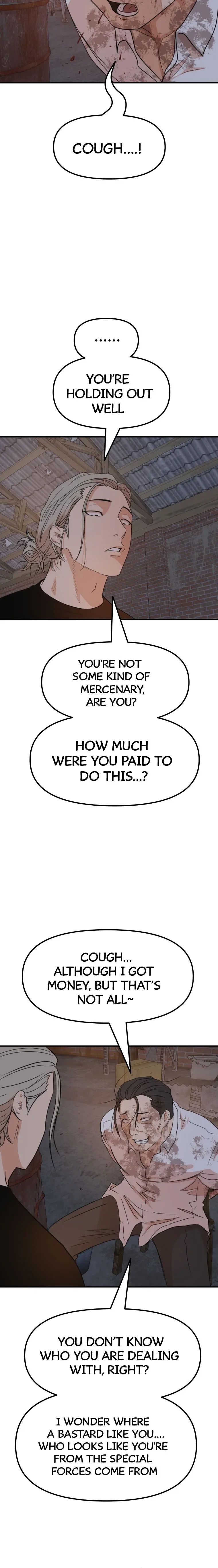 Guard pass Chapter 73 page 6