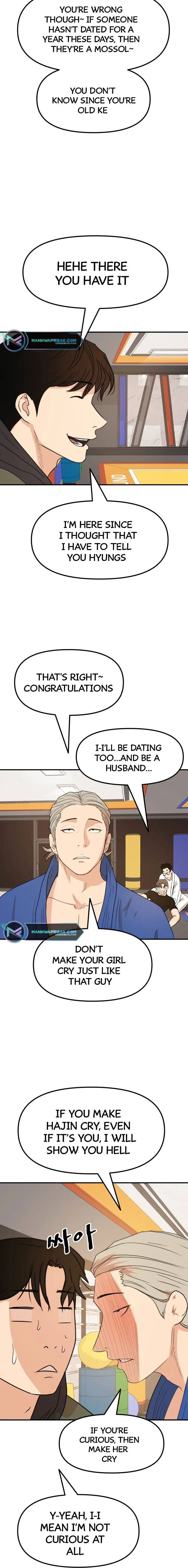 Guard pass Chapter 73 page 2