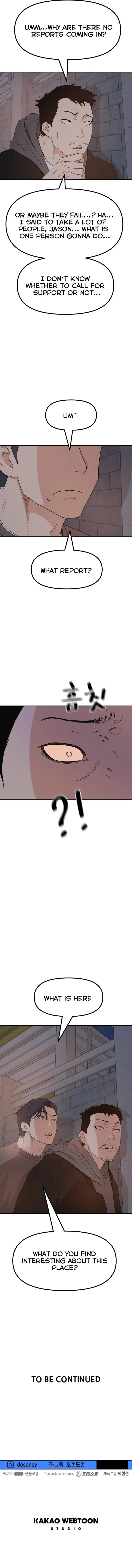 Guard pass Chapter 84 page 8