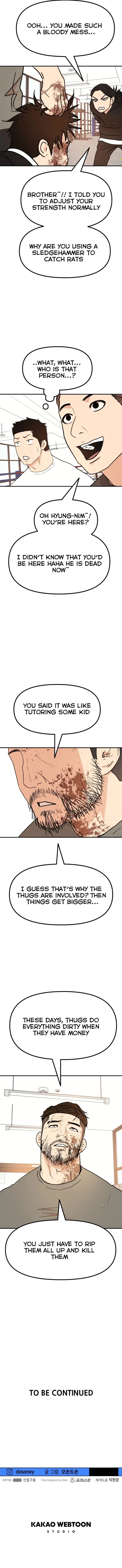 Guard pass Chapter 94 page 8