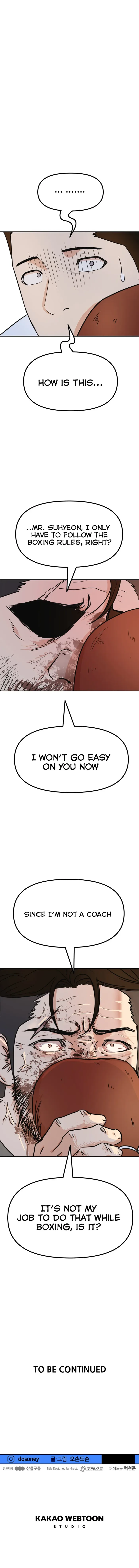 Guard pass Chapter 96 page 8