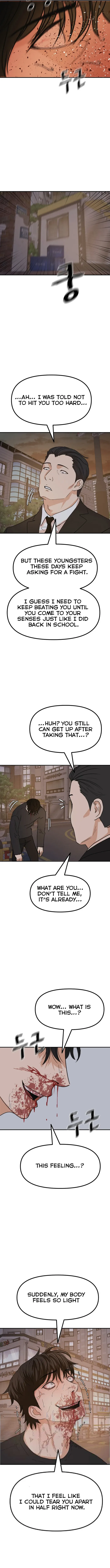 Guard pass Chapter 104 page 8
